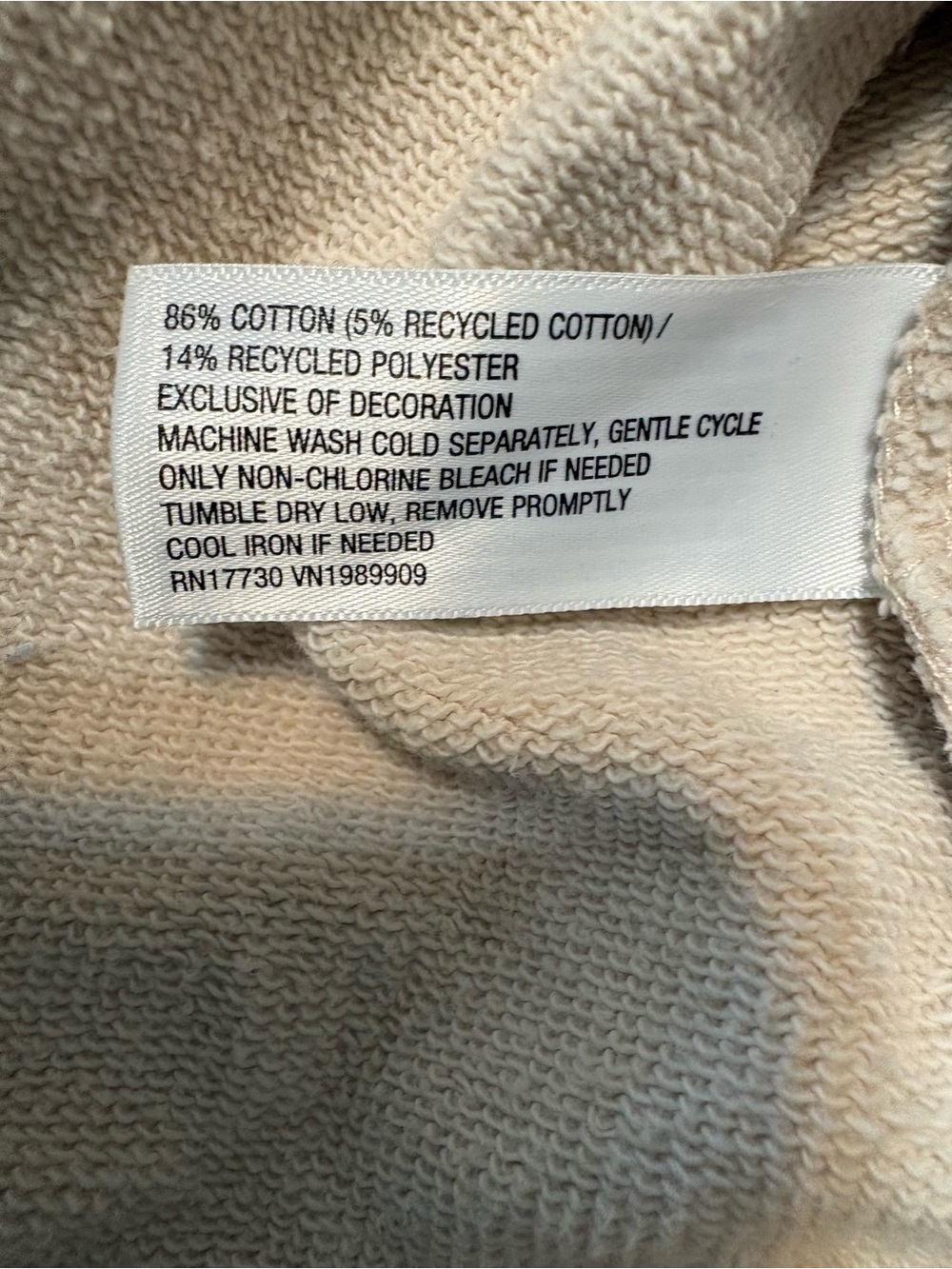 JoyLab Cream Ribbed Crewneck Sweatshirt - Picture 5 of 5